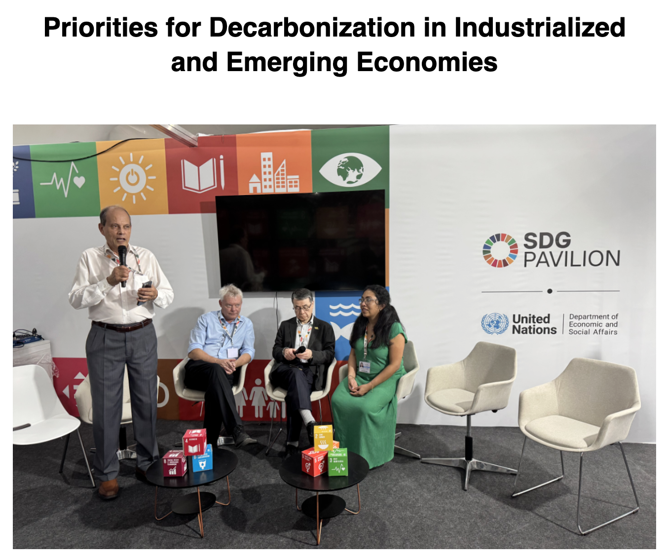 You are currently viewing Professor Saifur Rahman  chaired a session at the Sustainable Development Goal (SDG) Pavilion at the UN Conference on Climate Change (COP30) in Belem, Brazil